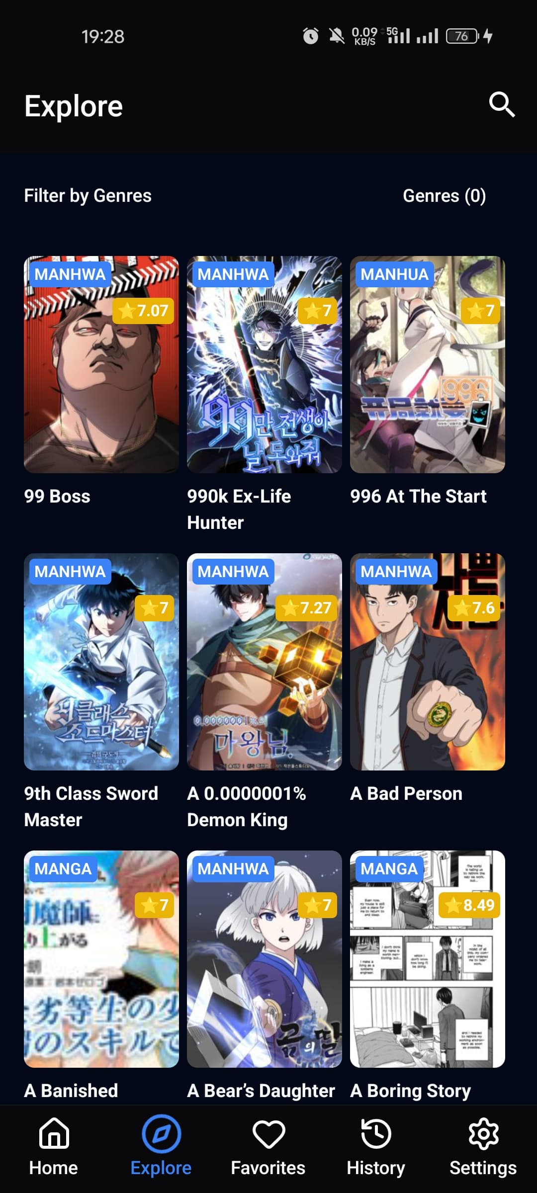 IndoManga Screenshot 4